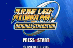 titlescreen (jp)
