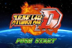 titlescreen (jp)