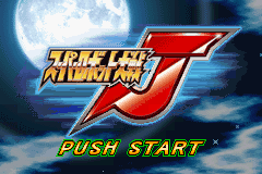 titlescreen (jp)