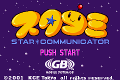 titlescreen (jp)