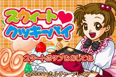 titlescreen (jp)