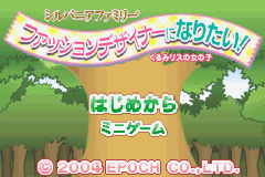 titlescreen (jp)
