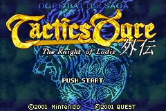 titlescreen (jp)
