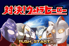 titlescreen (jp)