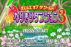 titlescreen