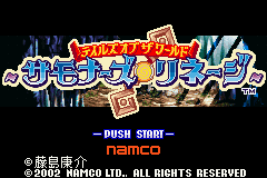 titlescreen