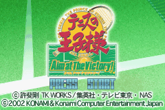 titlescreen (jp)