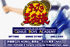 titlescreen (jp)