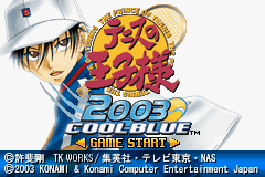 titlescreen (jp)