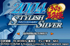 titlescreen (jp)