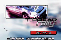 titlescreen