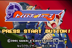 titlescreen (jp)