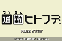 titlescreen (jp)