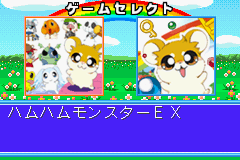 titlescreen (jp)
