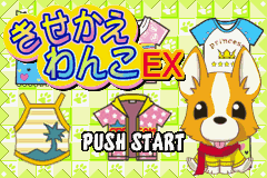titlescreen (jp)