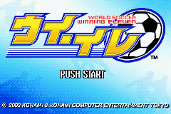 titlescreen (jp)