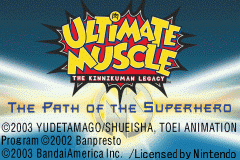 titlescreen (us)