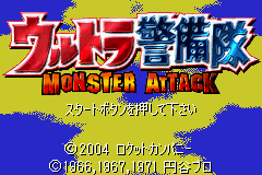 titlescreen (jp)