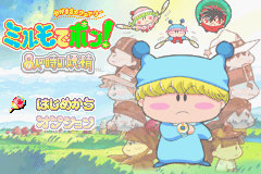 titlescreen (jp)