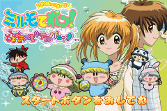 titlescreen (jp)
