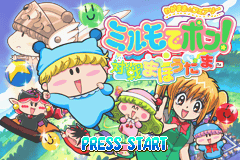 titlescreen (jp)