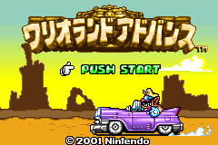 titlescreen (jp)