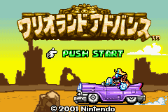 titlescreen (jp)
