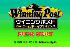 titlescreen (jp)