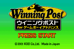 titlescreen (jp)