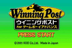 titlescreen (jp)