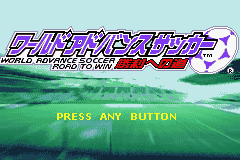titlescreen