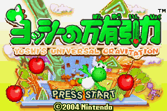 titlescreen (jp)
