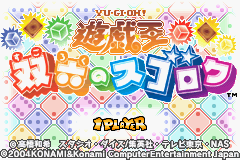 titlescreen (jp)