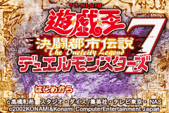 titlescreen (jp)
