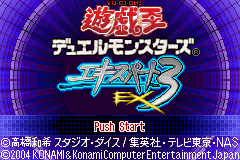 titlescreen (jp)