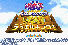 titlescreen