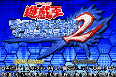 titlescreen (jp)