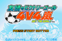 titlescreen (jp)