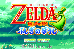 titlescreen (jp)