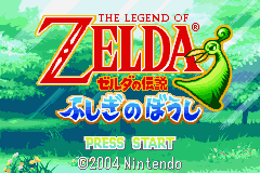 titlescreen (jp)