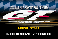 titlescreen (jp)