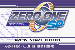 titlescreen (jp)