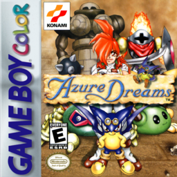 boxart (us)