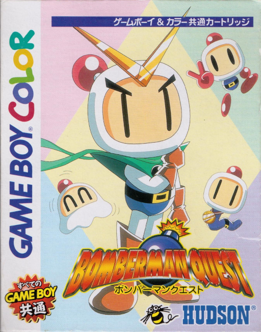 boxart (jp)