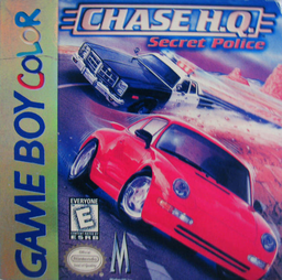 boxart (us)