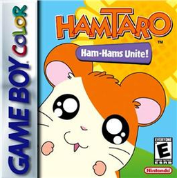 boxart (us)