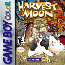 boxart