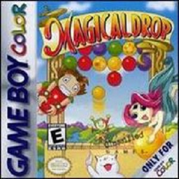 boxart (us)