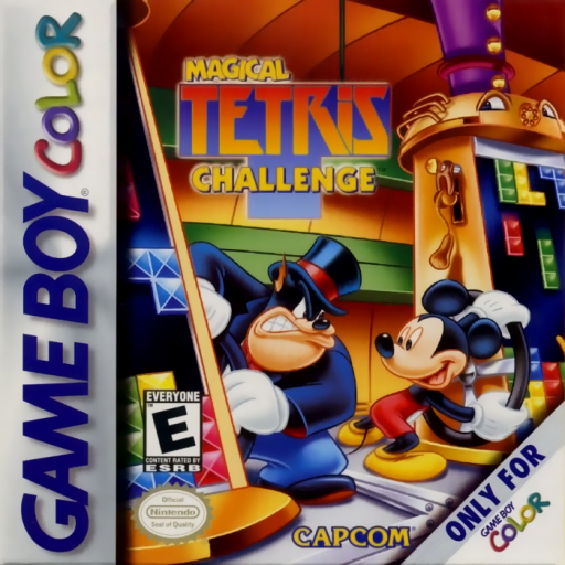 boxart (eu)