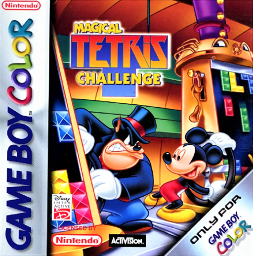 boxart (us)